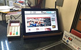 ホテル柳橋